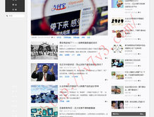 香港6合和彩什么时候开
